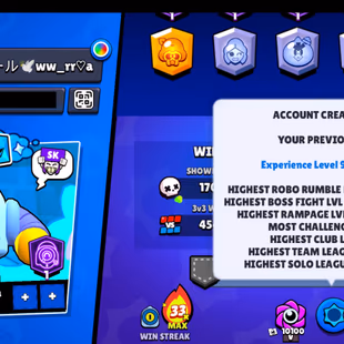 177 SKINS | 32.500 TROPHIES | 88 BRAWLERS | 12 HYPERCHARGE | 25 MAX | 4 PRESTIGE | 14 BUFFIES - Image 7