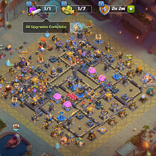 🔥MOST RAREST CLASH A RAMA SET🔥[TH18] 5 HERO MAX NEW HERO 12 || ALL TROPS MAX || SOLID EPIC EQUIPMENT || 5 COMPLETE SET - Image 2