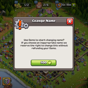 🔥TH 18 ALMOST MAX🔥XP 241-[ 5 EPIC EQUIPMENT MAX SH 26-HERO MAX 105-105-80-55-DEFENSE MAX-HIGH WALLS-NC 500-BEST DEAL - Image 7