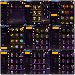 LvL 60 || AK LVL5 - Image 5