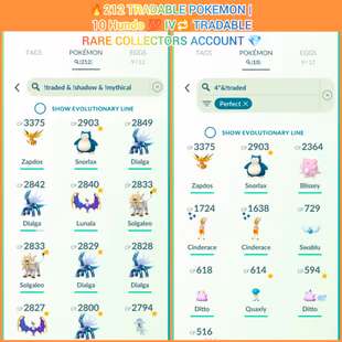 🎯OG 2016 ACCT LVL 44 | SUPER RARE PIKACHU 2016👹) (SHADOW HO-OH LUGIA RARE / 212 TRADEABLE PG / 10 HUNDO IV) INSTANT - Image 4