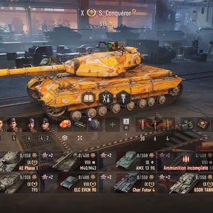 [WOT EU] Full access [Tier X - 20] [Premium Tanks - 32] [Tier VIII-IX - 20] - Image 3