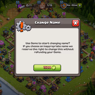 🌲[ PREMIUM TH-17 ]🌲GG-FA-EB [MAX] || SB-FB [26] || MM-DC-RS [20] || HEROS: 100-100-71-76-51 || LVL 17 WALLS |BEST DEAL - Image 8