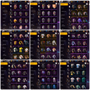 Ff ACC LvL 70 || OLD ACC || Rare Thieves Set - Image 6