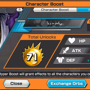 [4167][IOS+ANDROID] 13 EX META - HB 71 - Nusjuro + Kizaru + Roger Full B52.52 + Law + Sabo + Yamato + Zephyr + Blackbear - Image 2