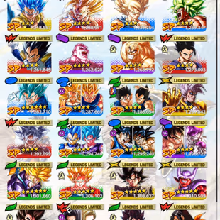D845-IOS+Android-4 UL(Cell+Hit)+41 Legends+Good Equipment+Good Team+Goku Saga+Super Janemba+New Goku&Vegeta+Vegeta+Goku - Image 4
