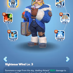  State 3176  - GOOD PET -  VIP 7 - 101M Power  - 1 Avatar Frame - 2 Marching - 3 Nameplate - 2 Name Card -  T10  - Image 3