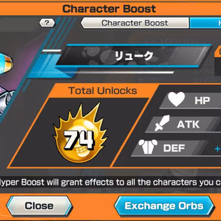 BR653-IOS+Android-Hyber 74+11 Ex(Gear 5 v2+Garp+Kuzan Skin+Shank v4 Skin+Lucci+Roger+Kaido)+Good Medal+Support 166+BF - Image 1