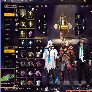 GUN LVL 3 / NICE ACC FOR START - Image 1