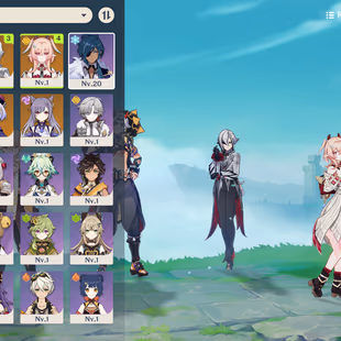 CHEAP-FULL ACESS-INSTANT DELIVERY Genshin Impact NA(America)AR10 Linnea, Arlecchino, Arataki Itto, Qiqi, Keqing - Image 2