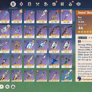 (Europe) AR56 account  - Image 5