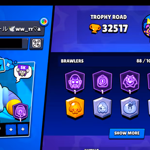 177 SKINS | 32.500 TROPHIES | 88 BRAWLERS | 12 HYPERCHARGE | 25 MAX | 4 PRESTIGE | 14 BUFFIES - Image 5