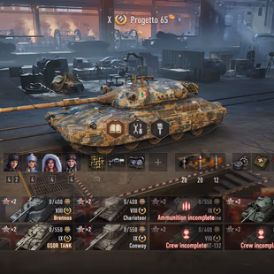 [WOT EU] Full access [Tier X - 31] [Premium Tanks - 74] [Tier VIII-IX - 37] - Image 5