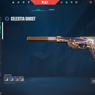 🎮PC/PS5/XBOX 💸 22600 VP Spent | Champions 2024 Phantom | Gaia's Fury | Reaver Operator | Aemondir Vandal | Description - Image 6