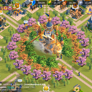 94M - Vip 16 - 11 Commanders - 31 Passport - 3,6M Credit - 3 Farms 13M2, 6 - 9, 8M6 - 1 Skin house - Image 2