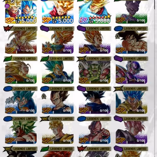 [DB069] Ios + Android - New Ultra Trunks (Adult) 12 Star - Image 2