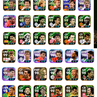 EPICS POWER 3321-PLYERS 176-Rummenigge-Muller-Hazard-Best-Messi-Pele-Pepe-Zola-Stam-Shevchenko-Vinicius-Matthaus-Ribery- - Image 3