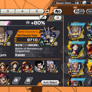 [CLON02][IOS+ANDROID] 2 EX - Nusjuro + Kaido Hybrid, BFs sengoku, Good Medal - Image 6