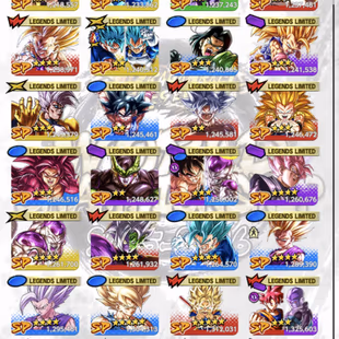 D915-IOS+Android-11 UL(SS4 Goku+SS4 Vegeta+SS Goku+Frieza+Goku Uis+Vegito+Cell+Gogeta)+44 Legends+Good Equi-Good Team - Image 5