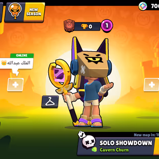 💥51K TROPHY-52 MAX BRAWLERS-16 HYPER!!203 EXCLUSIVE SKINS!!BEST DEAL  - Image 2