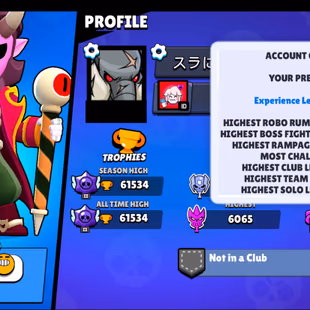 13 MYTHIC SKINS | 333 SKINS | 61.500 TROPHY | 99 BRAWLERS | 29 HYPERCHARGED | 52 MAXED BRAWLERS | 2 BUFFIES - Image 6