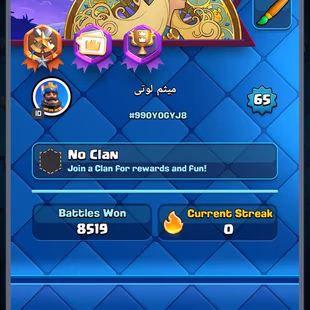 🔥PREMIUM💎Lv14 PREMAX 72 [] ARENA 26 [] 13 ELITES [] 14 EVO [] 10602 TROPHIES [] XP65 [] KT15 [] GEMS 2592 [] 52 EMOTES - Image 7