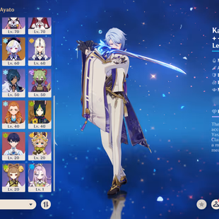 (Europe) AR58 account plus Varka C0 - Image 4