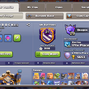 264-XP!! TH18 MAX TYPE !! LEAGUE SKIN 25X SKIN!! HERO MAX 105-105-95-80-55-7! 4 DIGIT RANK BH-BASE!! LEGEND 12281 CUPS - Image 5