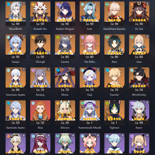 GI117 | NA - AR57 - 50 Legend - Neuvillette C1 - Hu Tao C1 - Ayaka C1 - Ganyu C1 - Mona C3 - Keqing C1 - Jean C2 - QiQi  - Image 1
