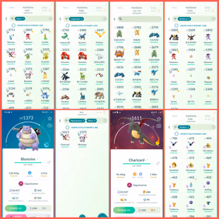 🎯2018 LEVEL 56 PG ACCT  | LUGIA PIKACHU 🐓/ 11 TRADABLE | 30 LEGENDARY | 37 SHINY | 11 HUNDO  | RARE COLLECTOR - Image 5