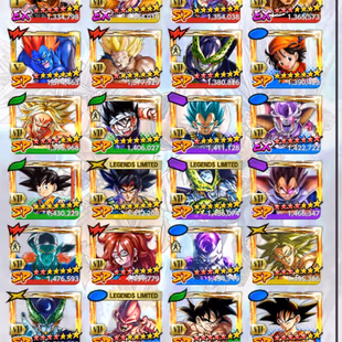 D872-IOS+Android-Nice Acc-10 UL(Cell Full Red Star+Zamasu+Frieza+Broly+Turles+Majin+S Vegito)+48 Legends+Vip Equi+Good  - Image 7
