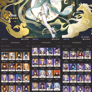 All PLatform - EU - AR58 - 58 Character 17 5'Star - 8 Weapon 5'Star - Zibai - Chasca - Nahida - Hu Tao - Zhongli - Code1 - Image 4