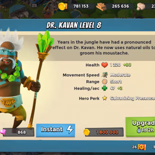 BB845 | POWER 195 | Troop damage +25 - Troop health +33 - GunBoat +29 - Image 4