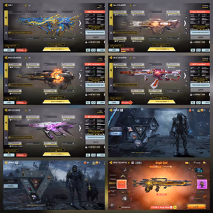 OG ID Max Level 400 | 5x/2x Mythic Weapon & Soldier | 22x Legendary Weapon | Legendary Soldier [Manta Ray] 10 CP Draw - Image 4