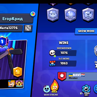 62 brawler | 23000 Trophy | 6 Max Brawler | 3 Haypercharge | 95 skin | 1 prestige| 23k trophy  - Image 3