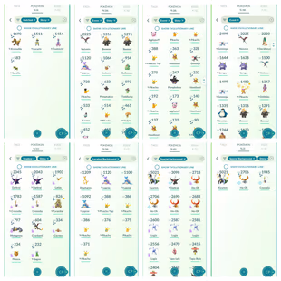 🎯LV 69 2020 YEAR [👹] 43 DYNAMAX [] 92 HUNDO [] 27 MYTHICAL  [] 200 LEGENDARY [] 299 SHINY [] INSTANT DELIVERY - Image 8