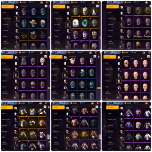 LvL 60 || AK LVL5 - Image 6