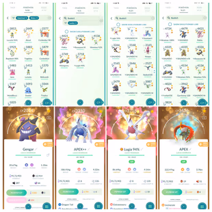 3x APEX [] LAS VEGAS BACKGROUND [] 92 SHINY LEGENDARY - Image 8