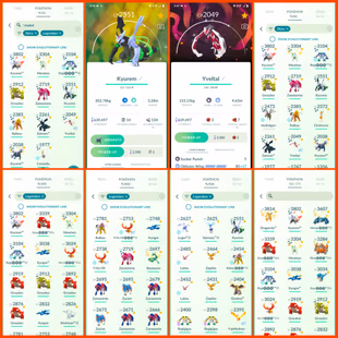 🍓LEVEL 48 PG ACCT 2019 | 103 LEGENDARY |🐉 SHINY FUSED KYUREM  ARMORED MEWTWO |  GMAX/DMAX SHINY | 2019 LUCKY TRADED - Image 5