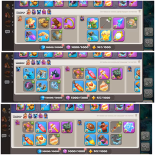  🔥Portugal Local🔥 Rare 34/34 Equipment Max !! TH 18 Maxout !! Hero: 105-105-95-80-55 !! Skins and Scenery Overloaded!! - Image 4