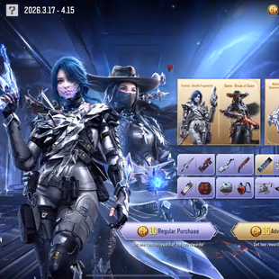 CODM-RAM-7-NEBULAS BRUSH-2X MYTHICAL WEAPONS 10X LEGENDARY-MANY RARE SOLDIERS-ONLY ACTIVASION LINK - Image 4