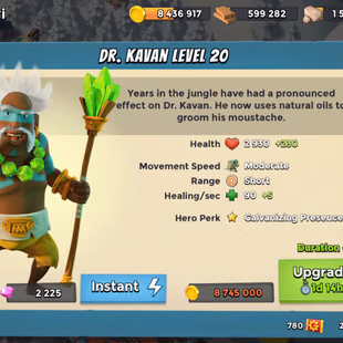 BB815: POWER 3708  - Image 3