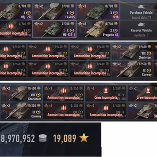 [WOT EU] Full access 28k bonds [Tier X - 12] [Premium Tanks - 32] [Tier VIII-IX - 22] - Image 2