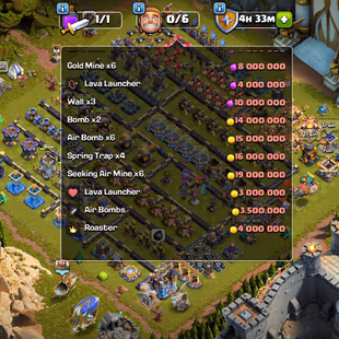 [EE75] RANK 856 [TH18 MAX] 6HERO/PROFILE/DEF MAX || 11 EPIC MAX || GUARDIANS MAX | 4254 WAR STAR | 20K LEGENDARY TROPHY - Image 6