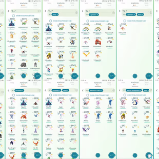 [G321] LEVEL 73 PVP ACCOUNT I 63 SHINY LEGENDARY I 9 SHINY SPECIAL BACKGROUND CHARIZAD SNOLAX PALKIA  I 1185 SHINY I  8x - Image 6