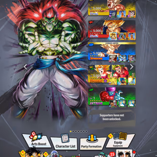 M12-IOS+Android-UL SS Goku Full Red Star+14 Legends Limited+Good+Nice Team+Bardock Zenkai+God Goku+Goku Uis+Namek Goku - Image 1