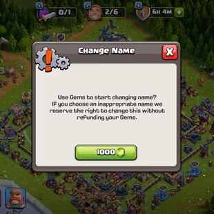 🔥TH 18 ALMOST MAX🔥XP 261- 4 HERO MAX- 4 EPIC EQUIPMENT MAX-ALL DEFENSE MAX-NC YES-TROPS ALMOST MAX-BEST DEAL - Image 7