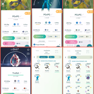 🎯NW STOCK] 2016 OG STACKED ACCT 👹| 27 LEGENDARY | RAYQUAZA | GIGANTAMAX | SPECIAL BACKGROUND | EVENT PG INSTANT - Image 4