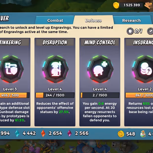 Lv 84 - HQ 28 - VP 1045 - POWER 4670 - 8 GUNBOAT 27 + 35,6K Gems - Image 2