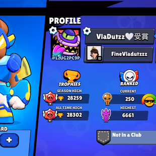 B62 & 120 Skin | 6 Hypercharged | 9 Max Brawler | 28k Trophy | Full Access | - Image 4